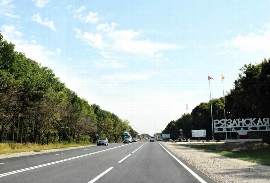 В Рязанской области в 2021 году по нацпроекту отремонтируют более 245 км дорог